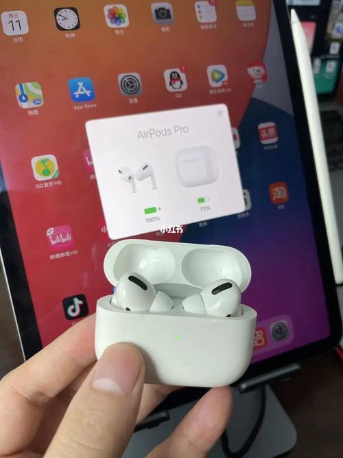 airpodspro可以用几个小时