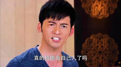 田心和以翔分手是哪集