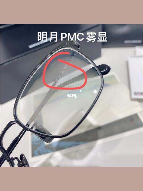 请问眼镜片不一样厚有问题吗