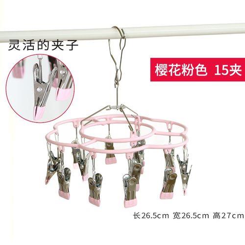樱花晾衣架是几线品牌