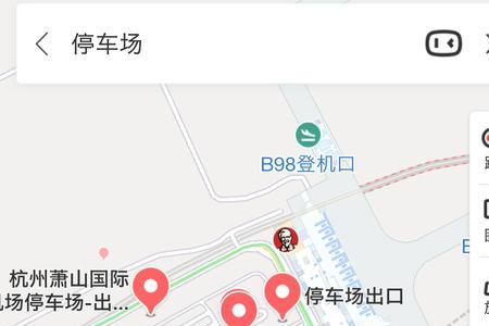 杭州萧山机场t3航站楼怎么出去