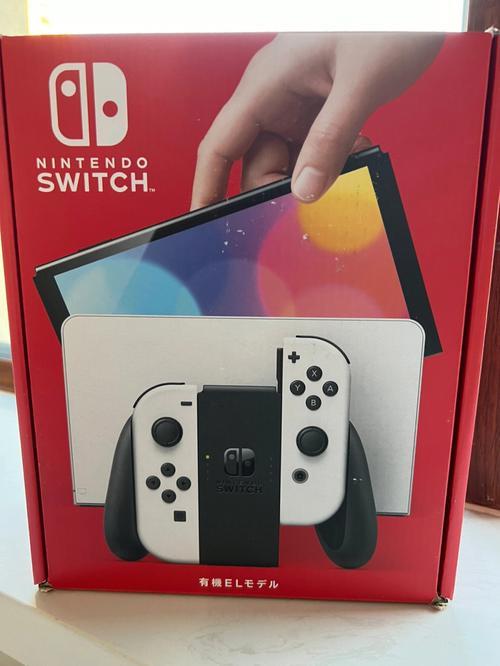 switch新机需要更新吗