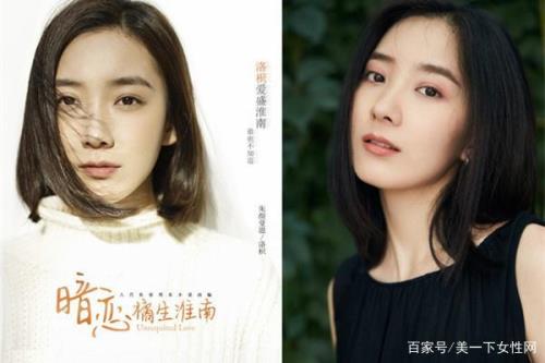 洛枳最后跟谁结婚