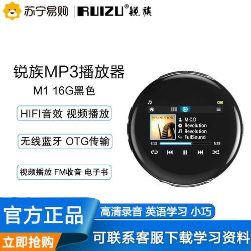 蓝牙41可以听无损音乐吗