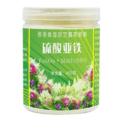 硫酸亚铁含氮吗