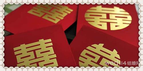 朋友嫁女儿的祝福语