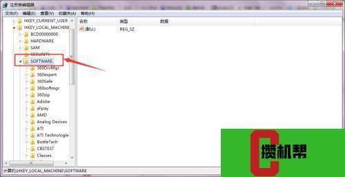 视频左下角位置看不到怎么解决