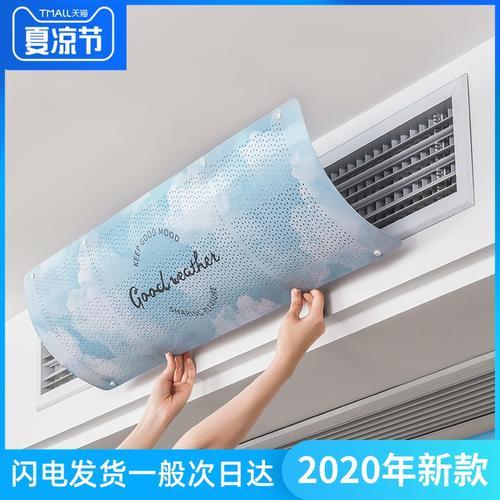 空调风没有以前冷了怎么办