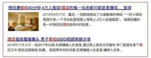 40分钟的视频多少mb