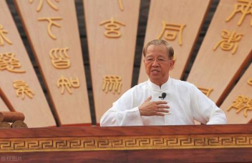 曾仕强说女人福相的经典语录