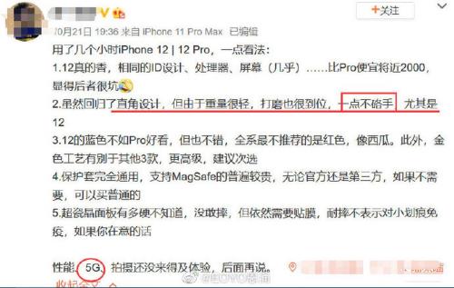 都出了什么意思