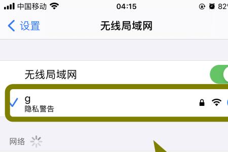 想单纯用手机上网用什么宽带好