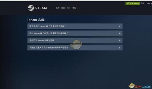 steam账号名改不了怎么办
