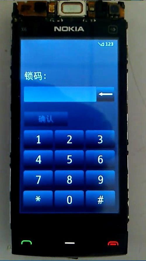 诺基亚开机要输入8位puk码怎么办