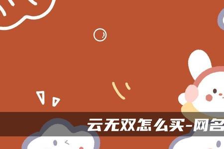 暗示放下的网名