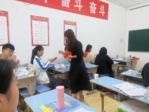 高补班是什么意思