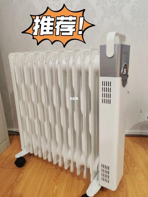 冬天用油汀还是取暖器