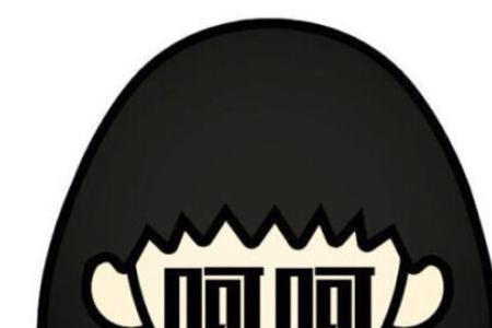 天蝎座说呵呵是什么意思