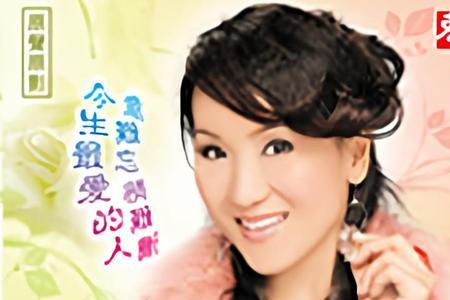 欲断难断什么意思