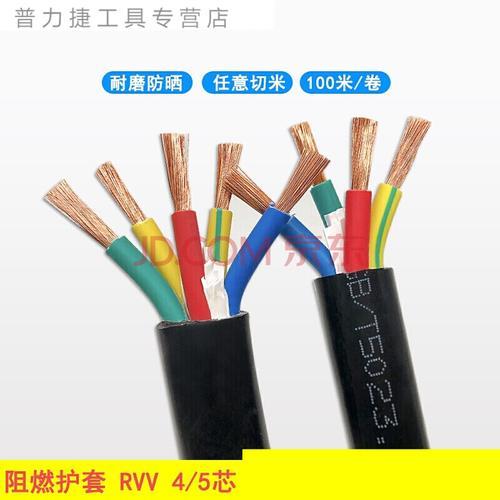 3x10十1╳6平方电缆一斤能剥多少铜