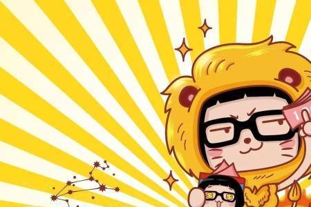 狮子男娶了不爱的人会怎样