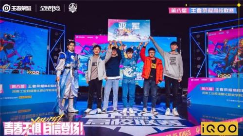 梦之队有哪些成员王者荣耀