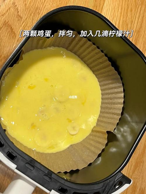 空气炸锅做蛋饼的温度时间