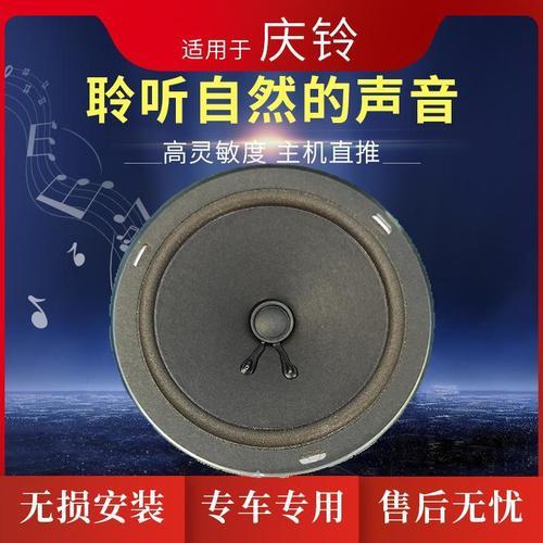 电瓶车喇叭旁边p是什么
