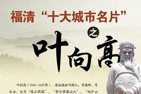 四载是多少年