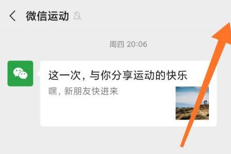 别人点赞取消了算数据吗
