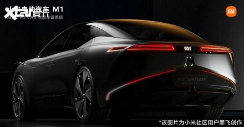 最便宜小米电动汽车