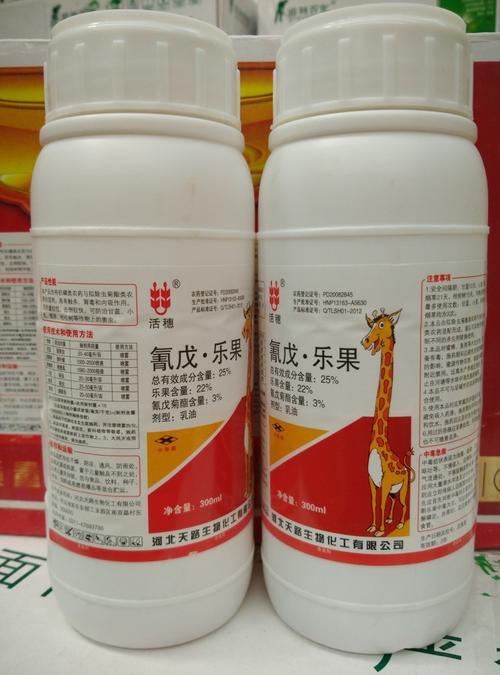痒化乐果农药能治天艳