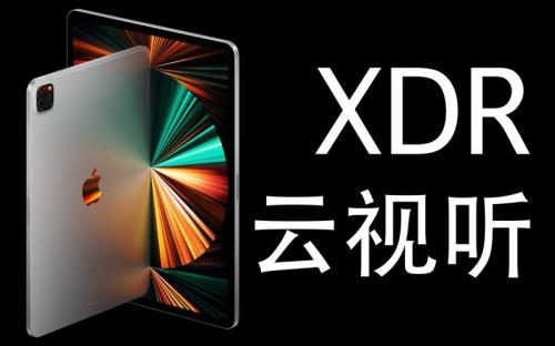 4k版什么意思