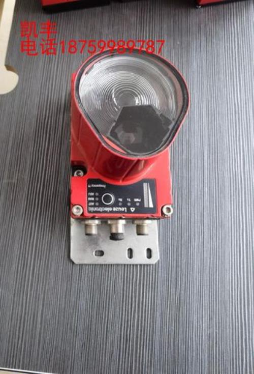 劳易测ddls500使用说明
