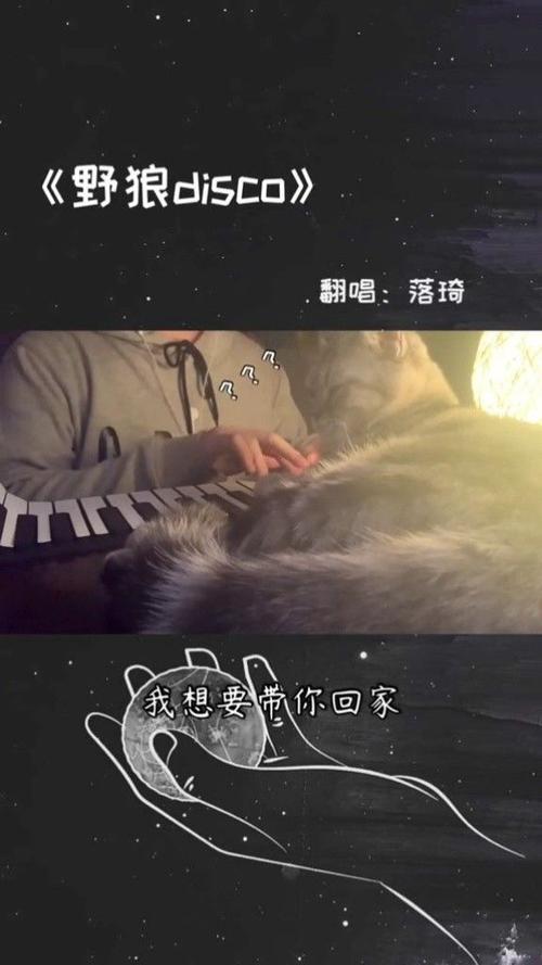 想让你哭歌曲原唱