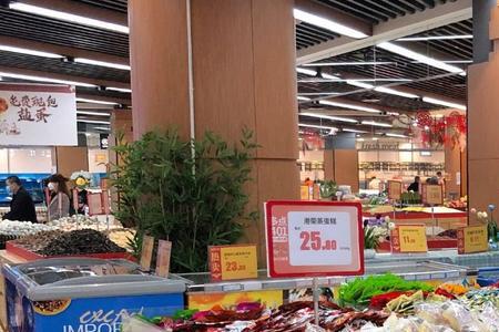 杨家坪超市还在开吗