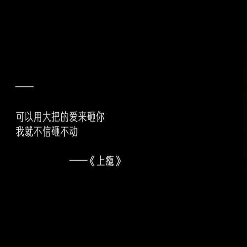 让你什么意思