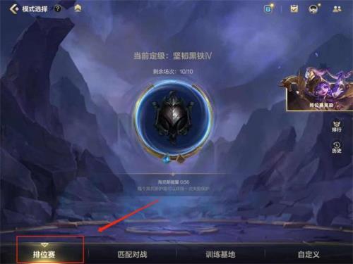 英雄联盟赛季皮肤可以补发吗