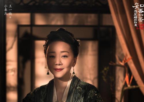 大耳刮子别称