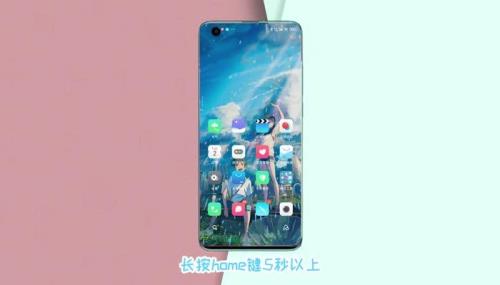 金立m11s电筒怎么打开