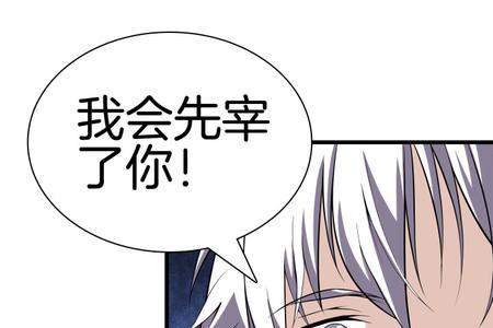 决子是什么意思