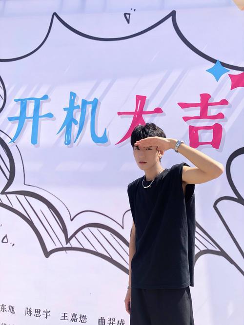 怎么加入嘉尚传媒