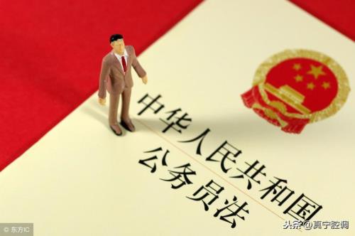 环卫管理岗能参公吗