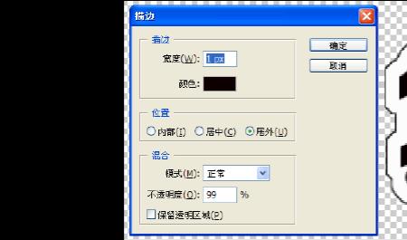 白和自怎么区别