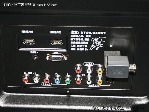 长虹电视没有外置声音输出
