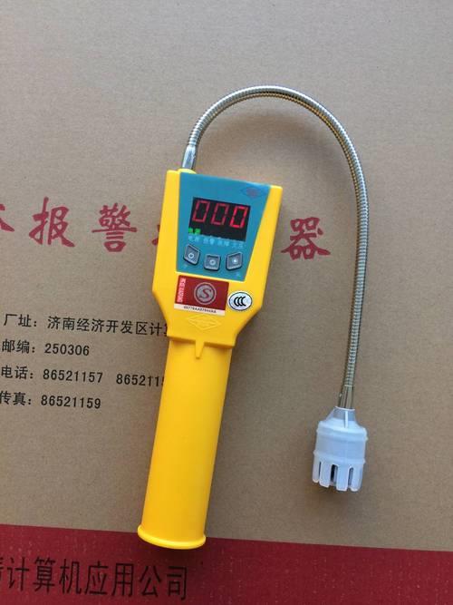 检漏保护装置是什么