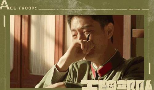甘泗淇的扮演者是谁