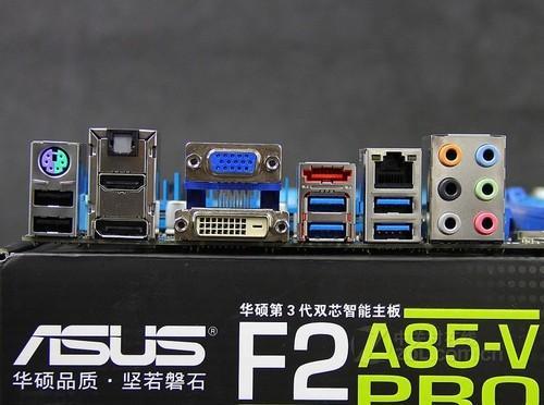 华硕主板识别不到以太网