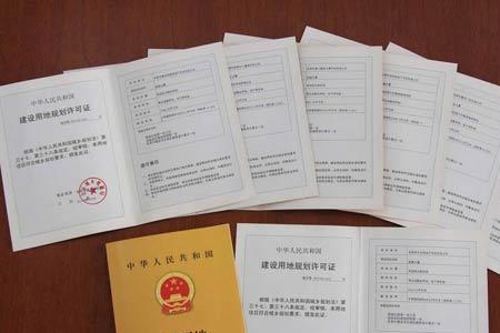 农村报建不批怎么办