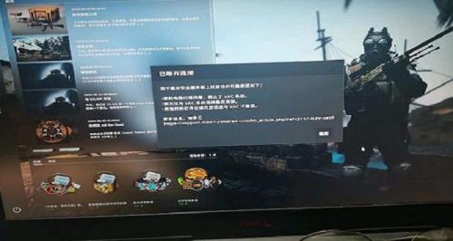 csgo拖动有延迟